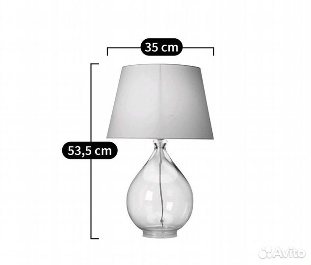 Парные настольные лампы, Izza, La Redoute