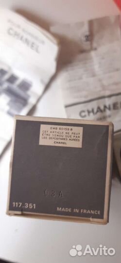 Винтажные парфюмы Sotto voce Chanel pour monsieur