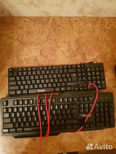 Клавиатуры