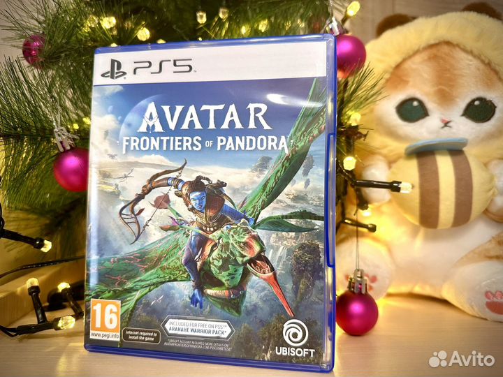 Avatar: Frontiers of Pandora PS5