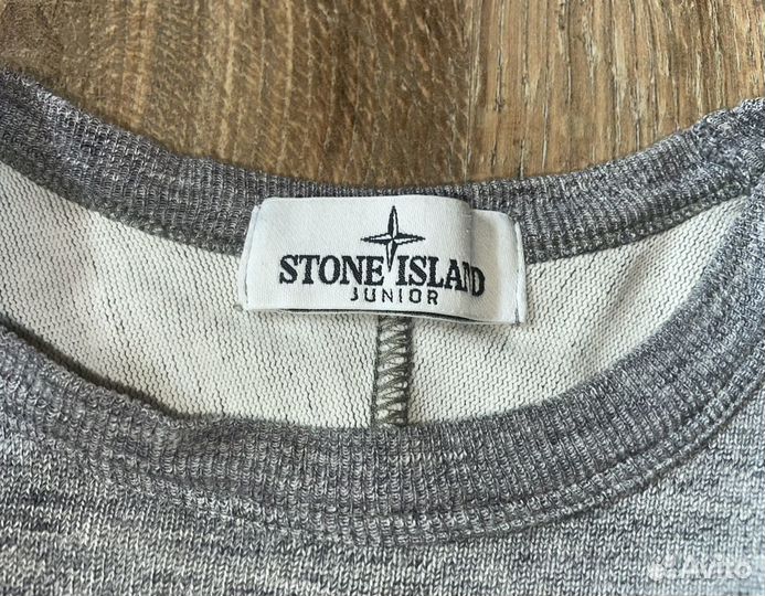 Stone Island джемпер