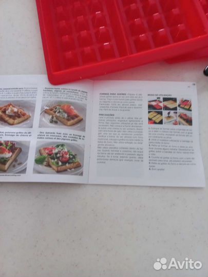 Испанский набор кисточка лопатка и селиконовые фор