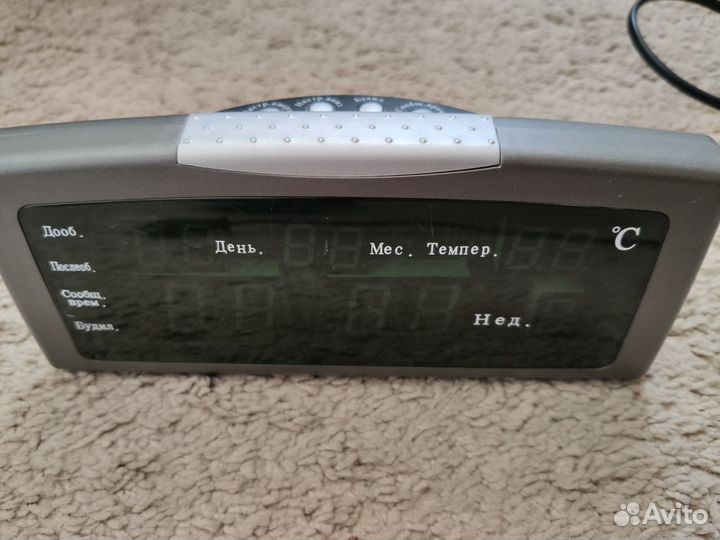 Часы электронные