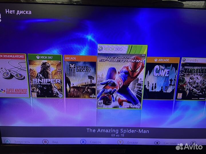 Xbox 360 e прошитый freeboot