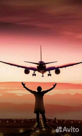 Специалист банковских продуктов в Аэропорт