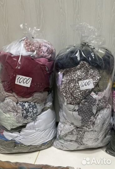 Крупный лоскут (мешок)