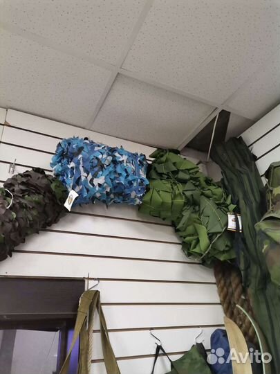 Сеть гражданская удлиненная 12х18 +