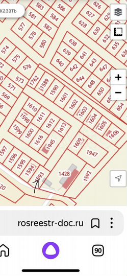 Участок 8 сот. (ИЖС)