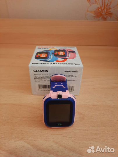 Детские часы с gps