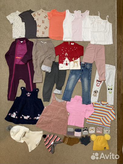 Детские вещи 92 размер
