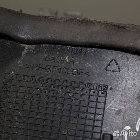 Крепление акб land rover Discovery 3 2004-2009