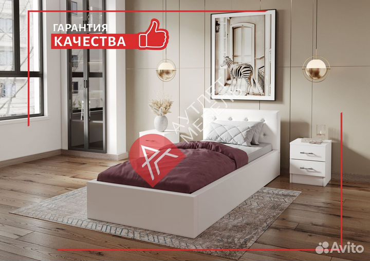 Кровать односпальная