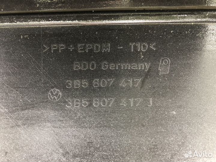 Volkswagen Passat B5+ Бампер задний