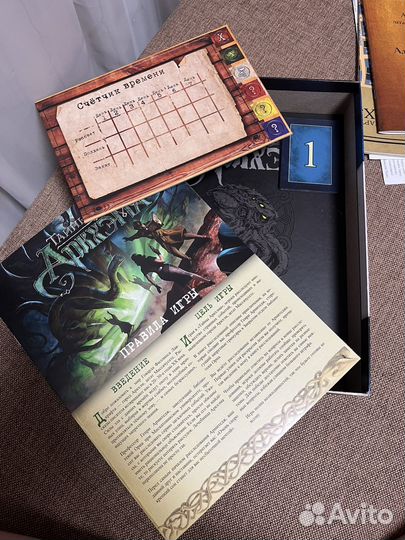 Тайны Аркхэма + 9 дело, блокнот