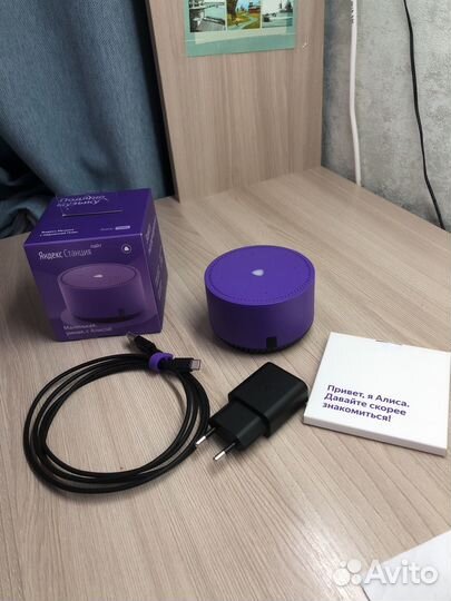 Яндекс станция алиса lite