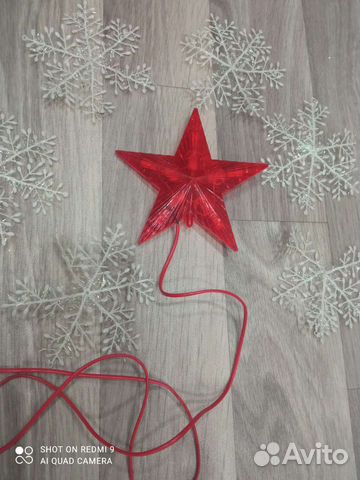 Украшения для ёлки