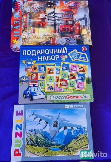 Настольные игры