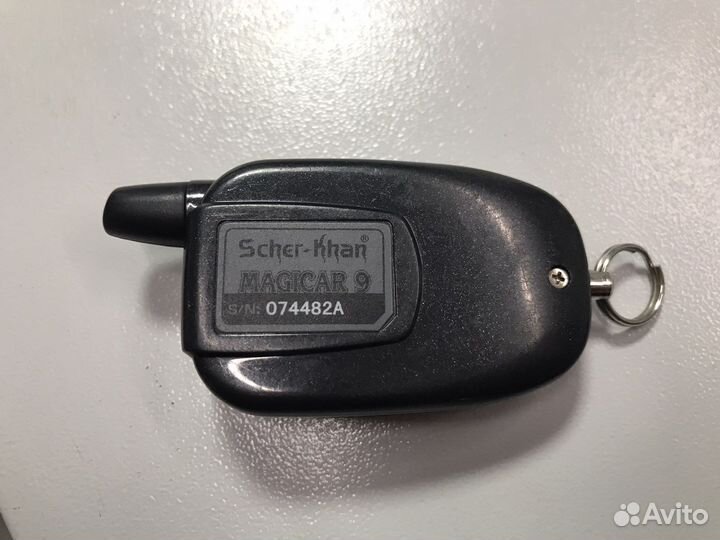 Брелок Scher-Khan Magicar 9