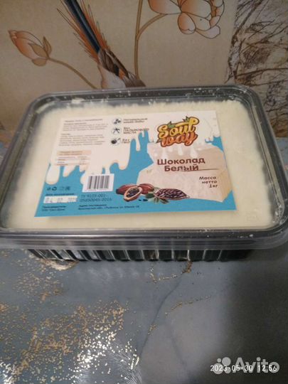 Подарок с шоколадным пистолетиком