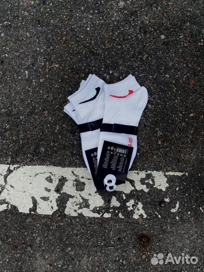 Носки белые