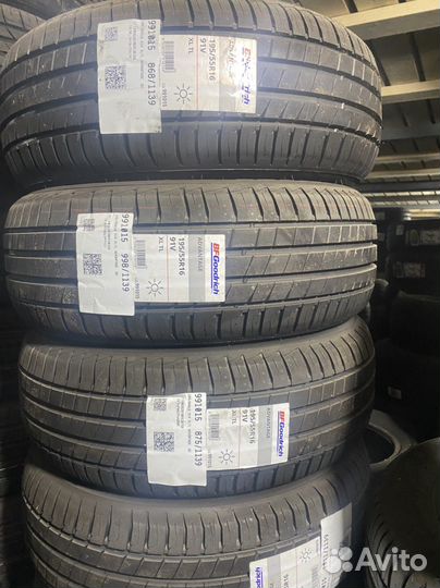 Maxtrek Maximus M1 195/55 R16 87V