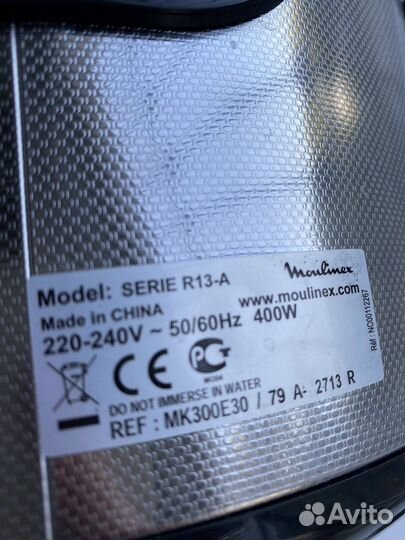 Мультиварка moulinex