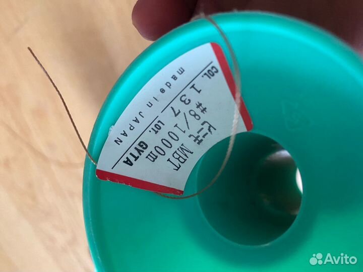 Нитки для кожи Vinymo