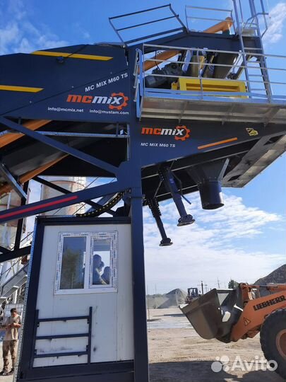 Бетонный завод