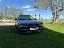 Audi 80 2.0 MT, 1993, 309 000 км, с пробегом, цена 550 000 руб.