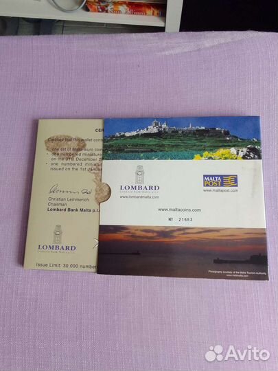 Наборы монет