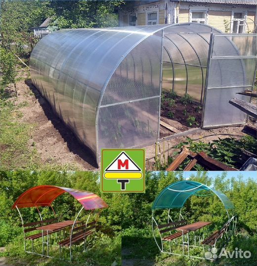 Теплица с поликарбонатом