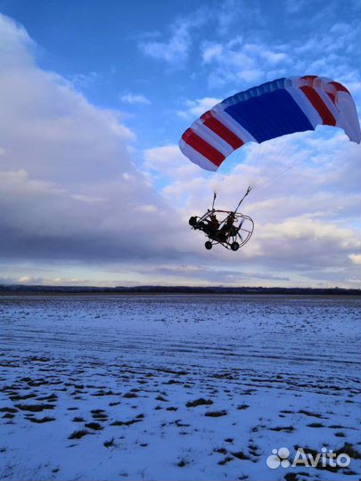 Аэрошют геркулес в самой полной комплектиции