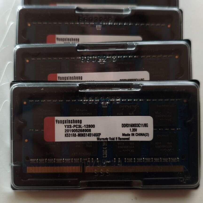 [DDR3L] 8 Gb 1600 Mhz 2rx8 1.35v Sodimm Ddr3l