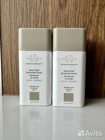 Drunk Elephant Sweet Pitti Deodorant Cream