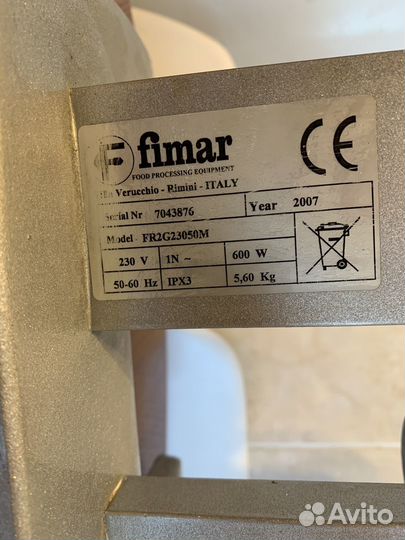 Миксер для молочных коктейлей бу