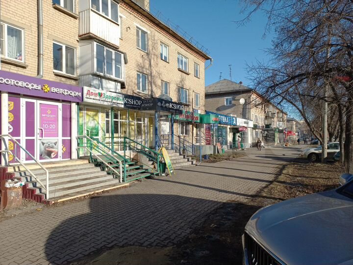 Торговая площадь