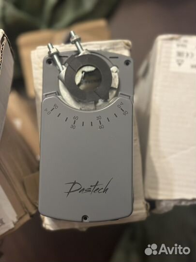 Привод привода