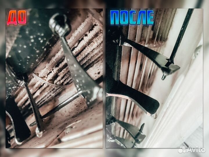 Обслуживание сплит систем