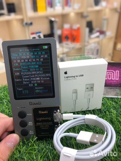 Оригинальный кабель iPhone USB 1m