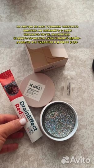 Гидрогелевые патчи