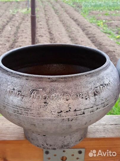 Чугунки винтажные