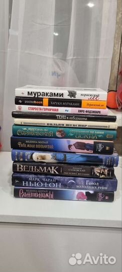 Книга Марины Суржевской 