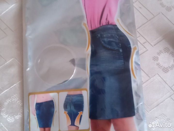 Юбка стрейч