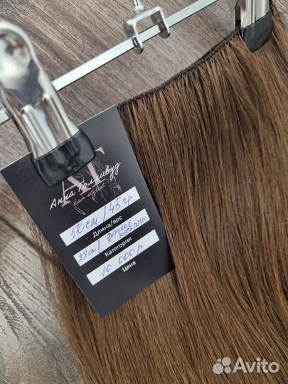 Трессы из детских волос