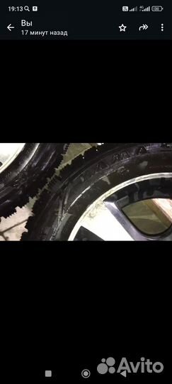Шины диски и колеса на 14