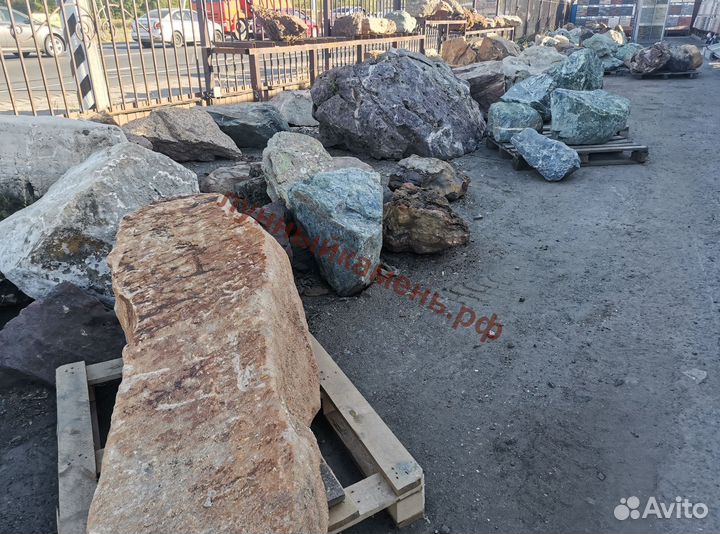 Банный камень жадеит