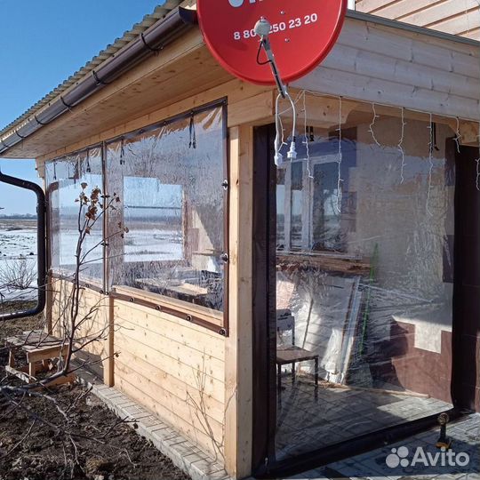 Мягкие окна