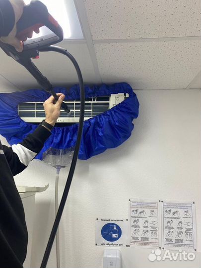 Ремонт и обслуживания, заправка кондиционеров