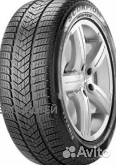 Pirelli Scorpion Winter 225/60 R17 103V