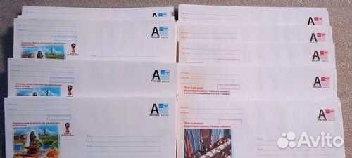 Почтовые конверты лиера А и D